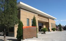 西柏坡廉政教育馆